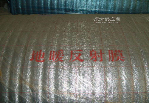 銅川地暖反射膜 慶陽地暖反射膜 慶陽地暖反射膜圖片