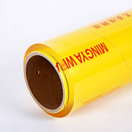 PVC保鮮膜批發(fā) 從大卷瘦身膜到家用美容，揭秘全能軟拉膜的廣泛應(yīng)用