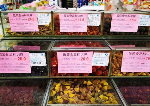 市檢察院與市市場監(jiān)督管理局聯(lián)合行動，筑牢散裝食品安全防線