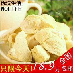 探索優(yōu)沃生活 休閑與健康兼?zhèn)涞氖称沸嘛L尚