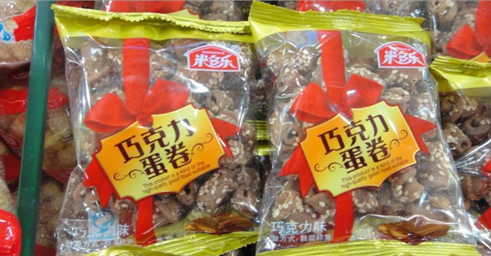 米多樂巧克力蛋卷 休閑與健康兼備的十斤裝美味選擇